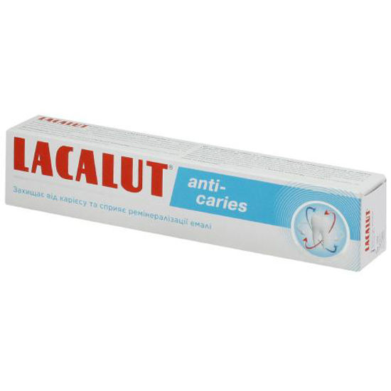 Зубна паста Лакалут Анти-карієс (Lacalut Anti-caries) 75мл